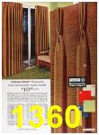 1973 Sears Spring Summer Catalog, Page 1360