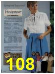 1984 Sears Spring Summer Catalog, Page 108