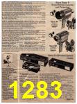 1981 Sears Fall Winter Catalog, Page 1283