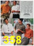 1991 Sears Spring Summer Catalog, Page 358