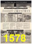 1971 Sears Fall Winter Catalog, Page 1578