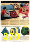 1979 Montgomery Ward Christmas Book, Page 370