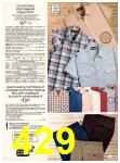 1983 Sears Spring Summer Catalog, Page 429