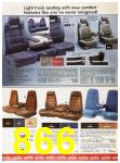 1989 Sears Home Annual Catalog, Page 866
