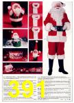 1983 Montgomery Ward Christmas Book, Page 391
