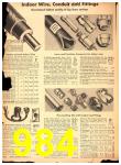 1946 Sears Spring Summer Catalog, Page 984