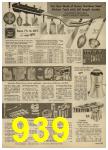 1959 Sears Spring Summer Catalog, Page 939