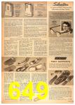 1958 Sears Spring Summer Catalog, Page 649