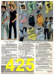1980 Sears Spring Summer Catalog, Page 425