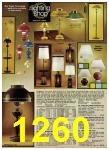 1977 Sears Spring Summer Catalog, Page 1260