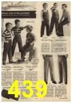 1961 Sears Spring Summer Catalog, Page 439