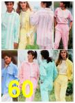 1988 Sears Spring Summer Catalog, Page 60