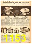 1958 Sears Fall Winter Catalog, Page 1153