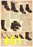 1952 Sears Fall Winter Catalog, Page 451