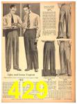 1944 Sears Spring Summer Catalog, Page 429