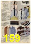 1980 Sears Fall Winter Catalog, Page 159