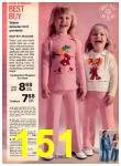 1976 Montgomery Ward Christmas Book, Page 151