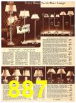 1940 Sears Fall Winter Catalog, Page 887