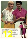 1980 Sears Spring Summer Catalog, Page 12