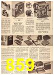 1960 Sears Fall Winter Catalog, Page 859