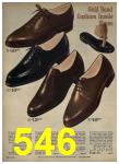 1962 Sears Spring Summer Catalog, Page 546
