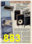 1984 Sears Spring Summer Catalog, Page 883