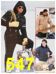 1987 Sears Fall Winter Catalog, Page 547
