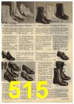 1961 Sears Spring Summer Catalog, Page 515