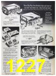 1967 Sears Spring Summer Catalog, Page 1227