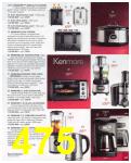 2010 Sears Christmas Book (Canada), Page 475