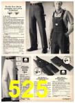 1977 Sears Spring Summer Catalog, Page 525