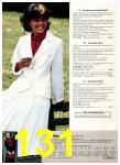 1980 Sears Spring Summer Catalog, Page 131