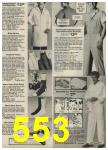 1979 Sears Spring Summer Catalog, Page 553