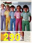 1983 Sears Spring Summer Catalog, Page 290