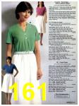 1981 Sears Spring Summer Catalog, Page 161