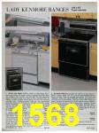 1991 Sears Spring Summer Catalog, Page 1568