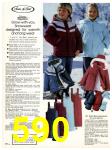 1983 Sears Fall Winter Catalog, Page 590