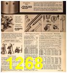 1964 Sears Spring Summer Catalog, Page 1268