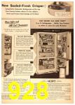 1958 Sears Spring Summer Catalog, Page 928