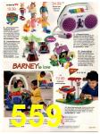1997 JCPenney Christmas Book, Page 559
