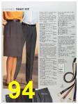 1992 Sears Fall Winter Catalog, Page 94