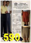 1965 Sears Spring Summer Catalog, Page 590