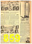 1949 Sears Spring Summer Catalog, Page 859