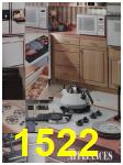 1991 Sears Spring Summer Catalog, Page 1522