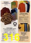 1972 Sears Fall Winter Catalog, Page 316