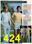 1983 Sears Spring Summer Catalog, Page 424