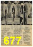 1979 Sears Fall Winter Catalog, Page 677