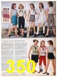 1957 Sears Spring Summer Catalog, Page 350