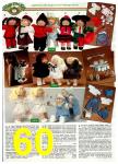1985 Montgomery Ward Christmas Book, Page 60