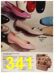 1987 Sears Spring Summer Catalog, Page 341